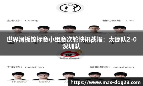 狗子28官方网站