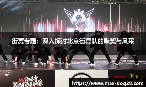 狗子28官方网站