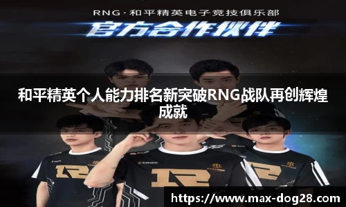 狗子28官方网站