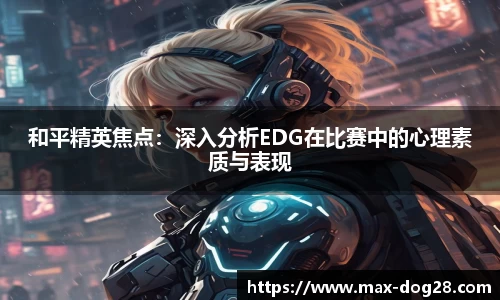 狗子28官方网站