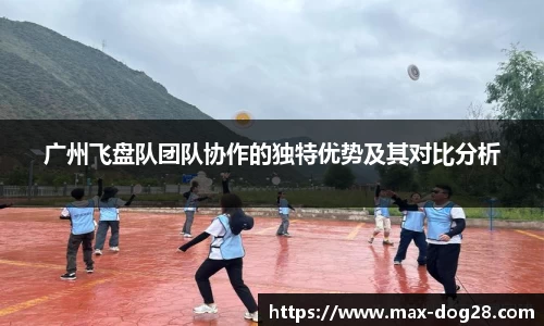 狗子28官方网站